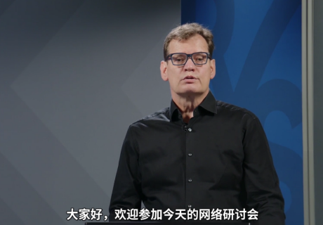 探索 Wi-Fi 7：智能測試引領(lǐng)網(wǎng)絡新紀元